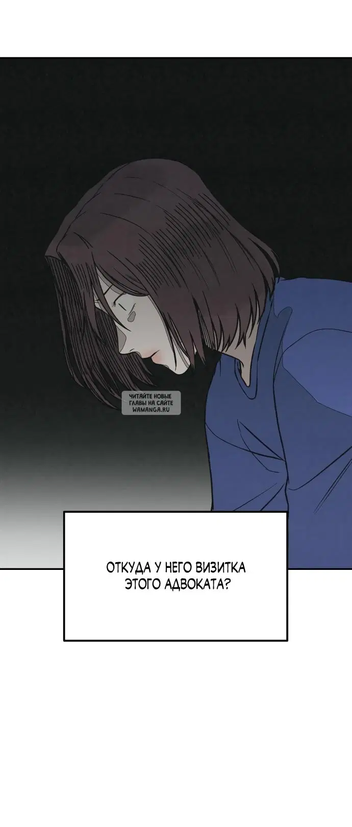 Page 70.000