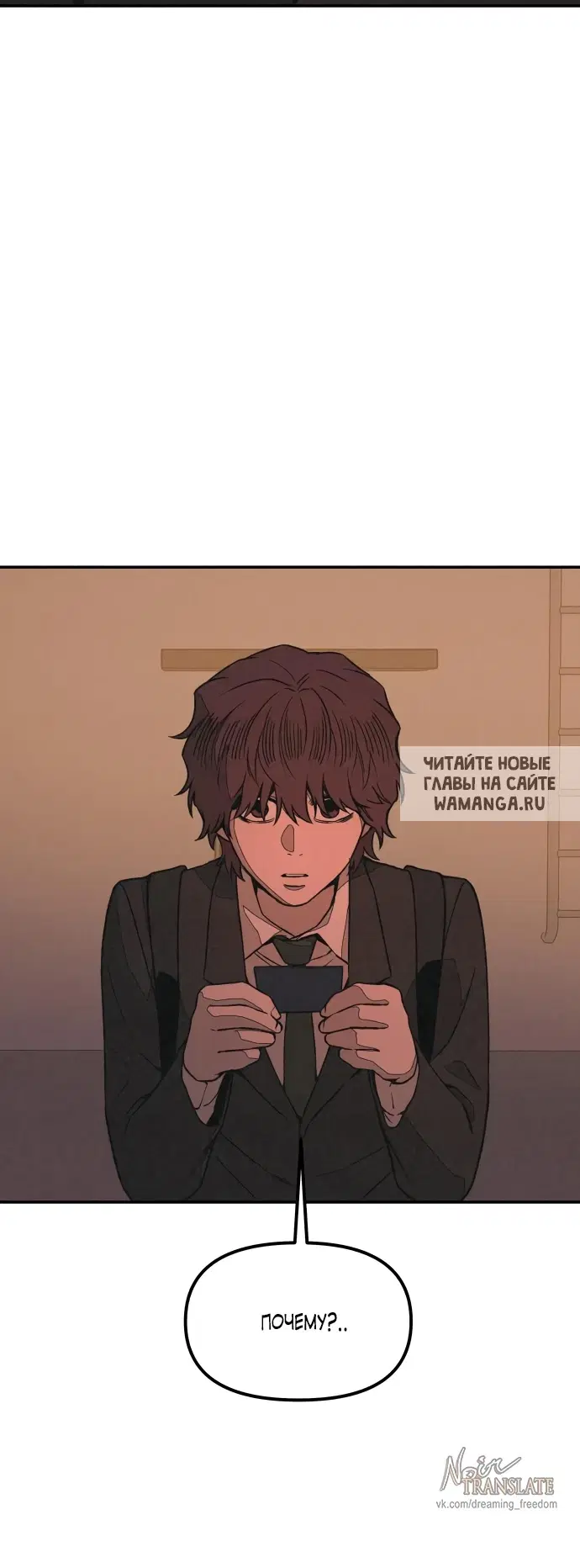 Page 71.000