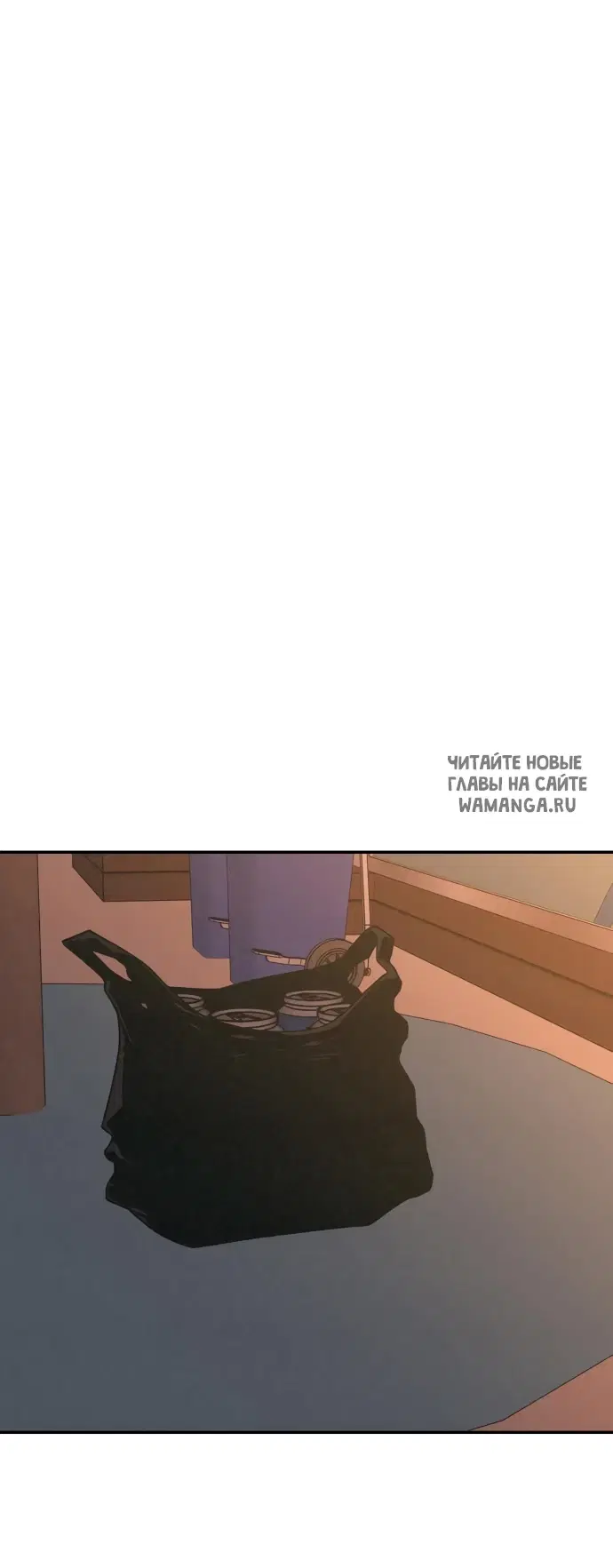 Page 71.000