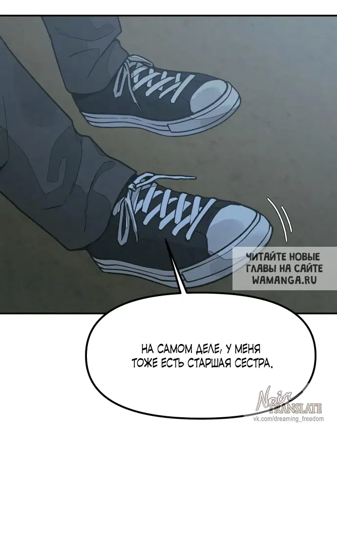 Page 71.000