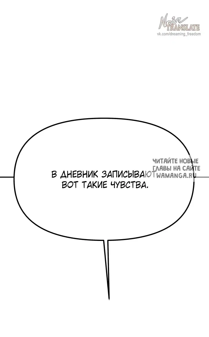 Page 71.000