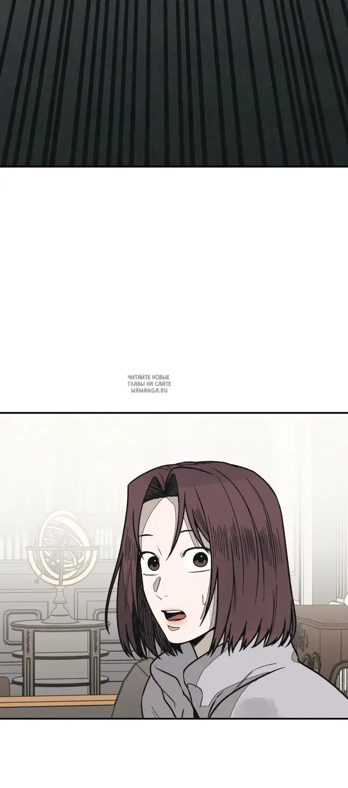 Page 71.000
