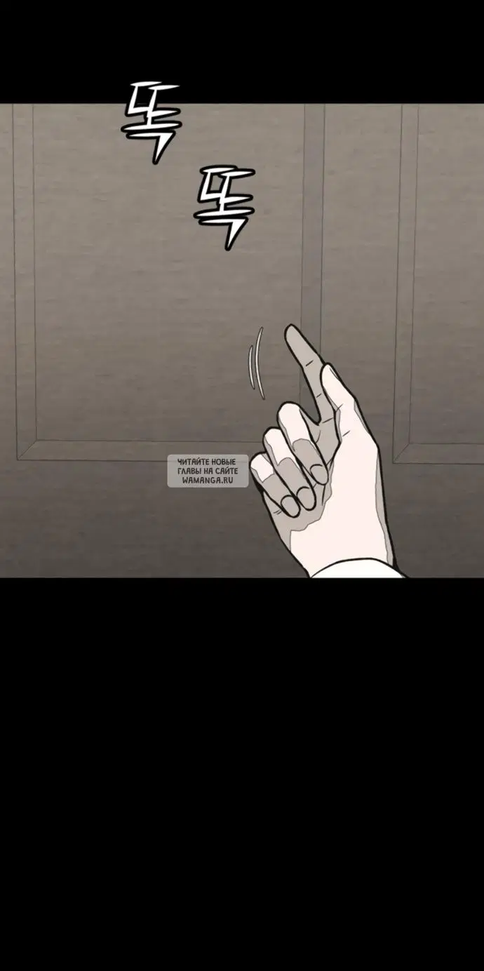 Page 71.000