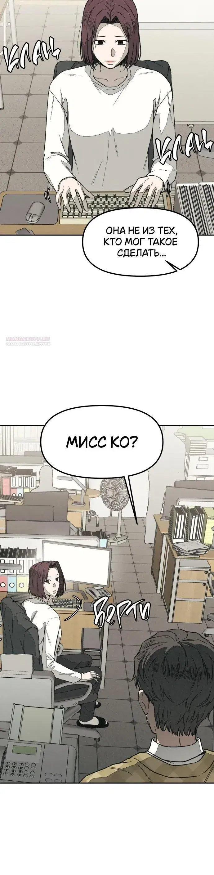 Page 7.001