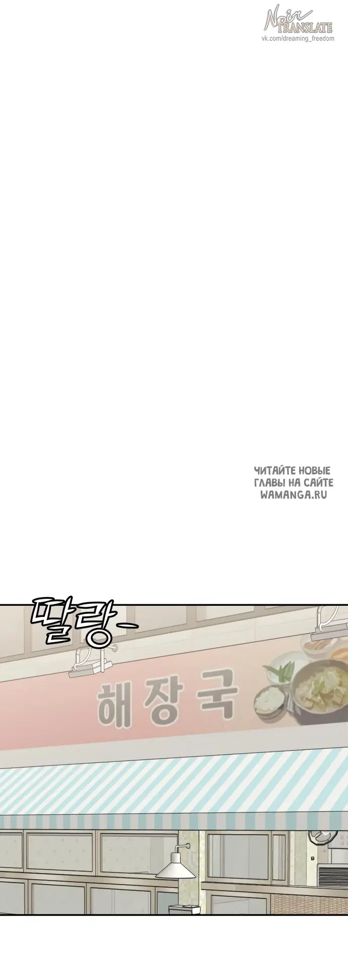 Page 73.000