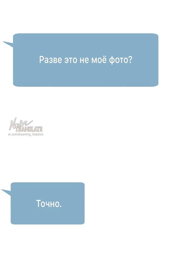 Page 73.000