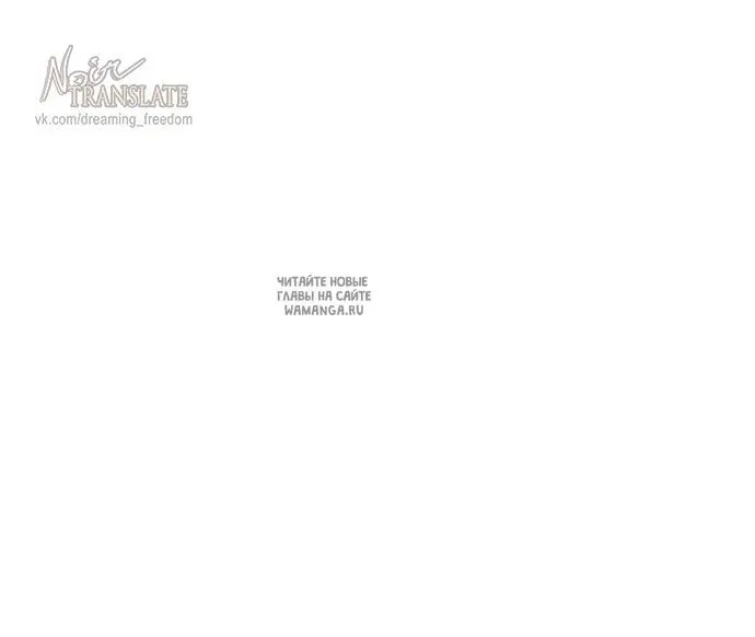 Page 73.000