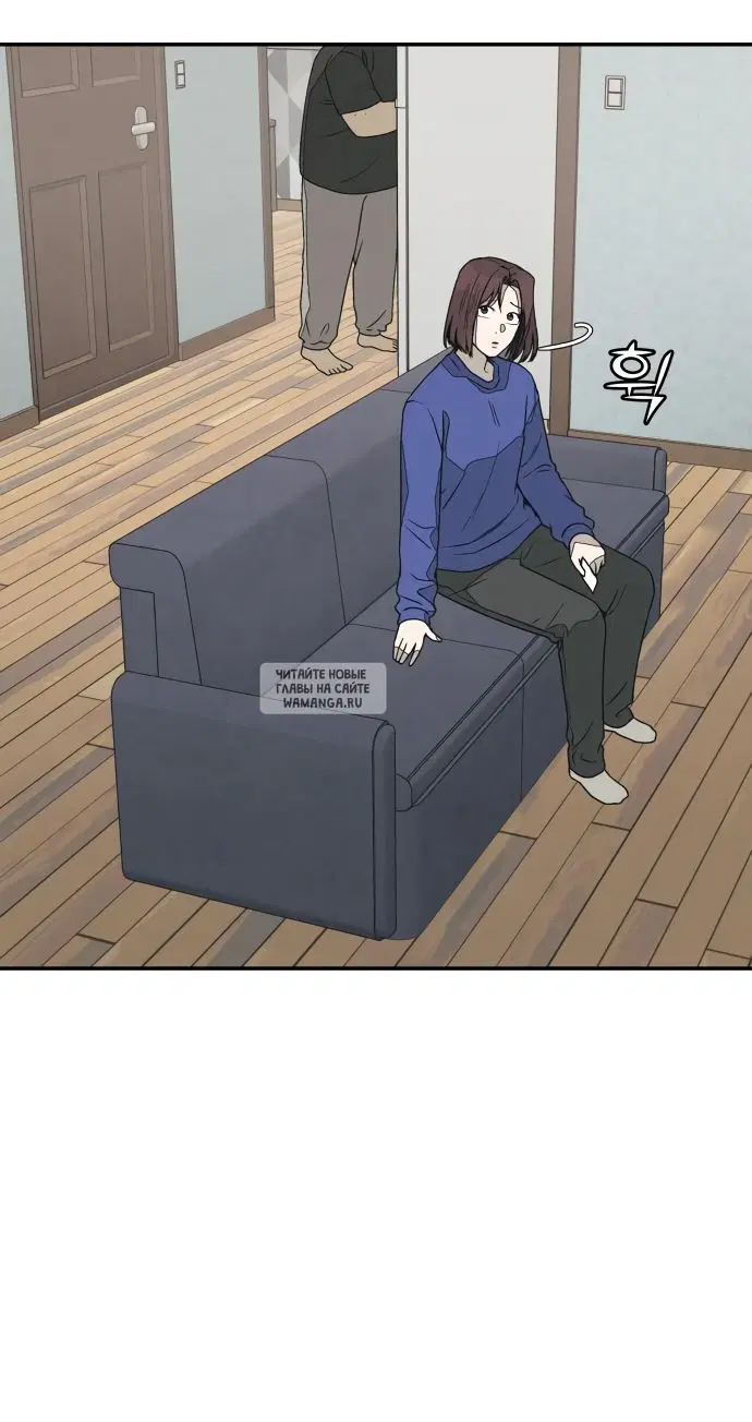 Page 73.000