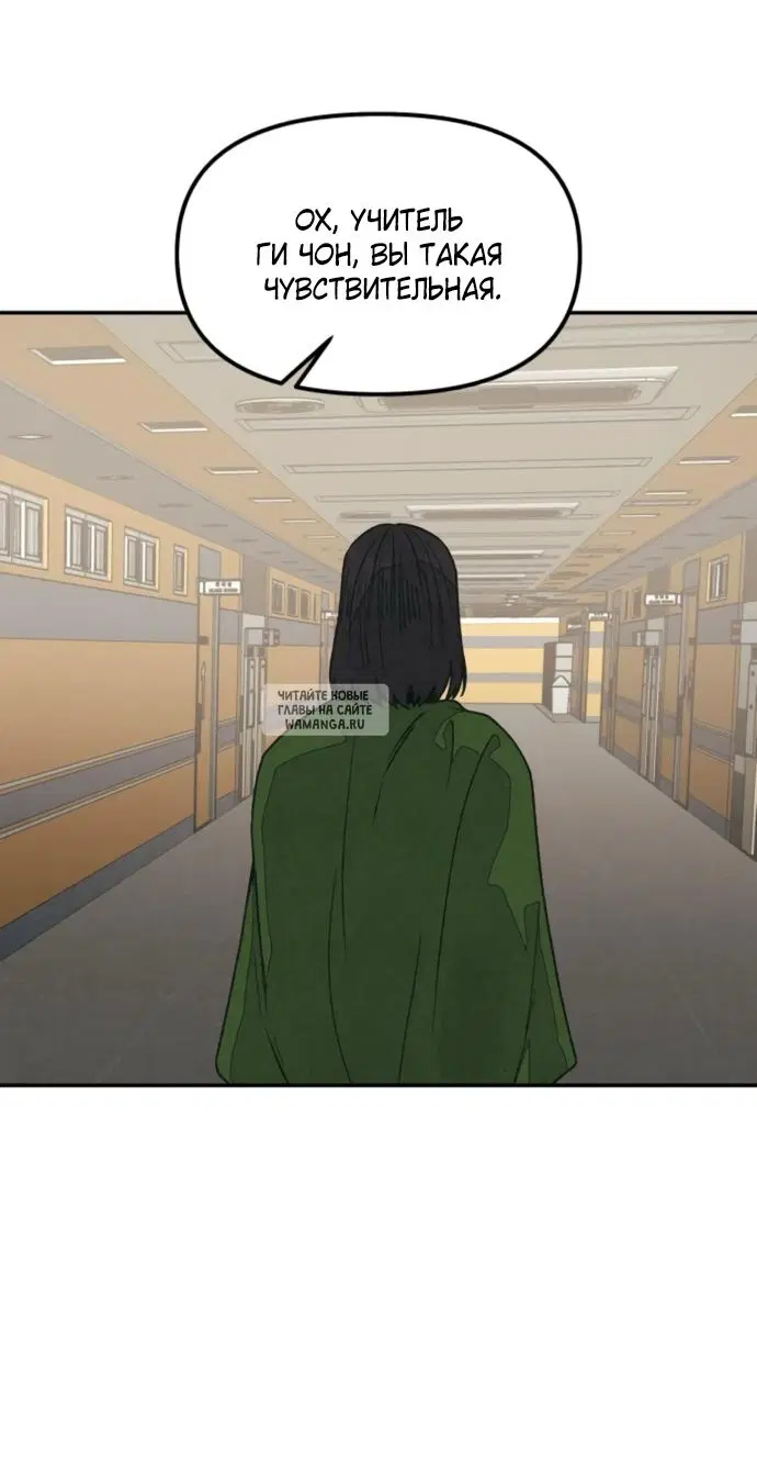 Page 73.000