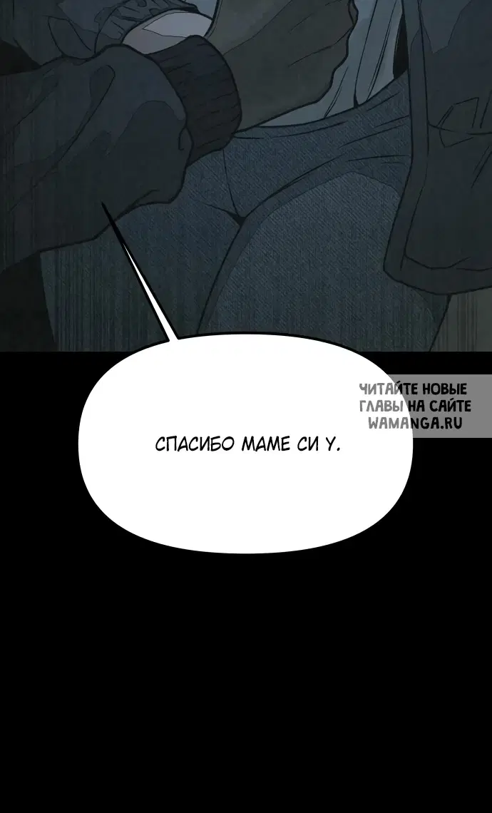 Page 84.000