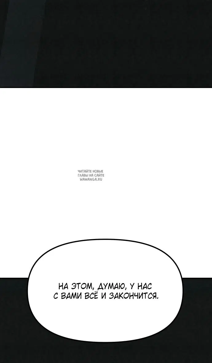 Page 85.000