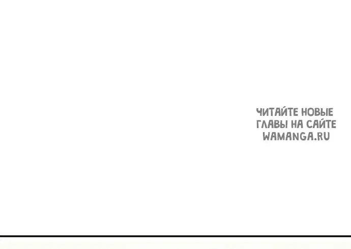 Page 87.000