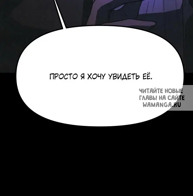 Page 88.000