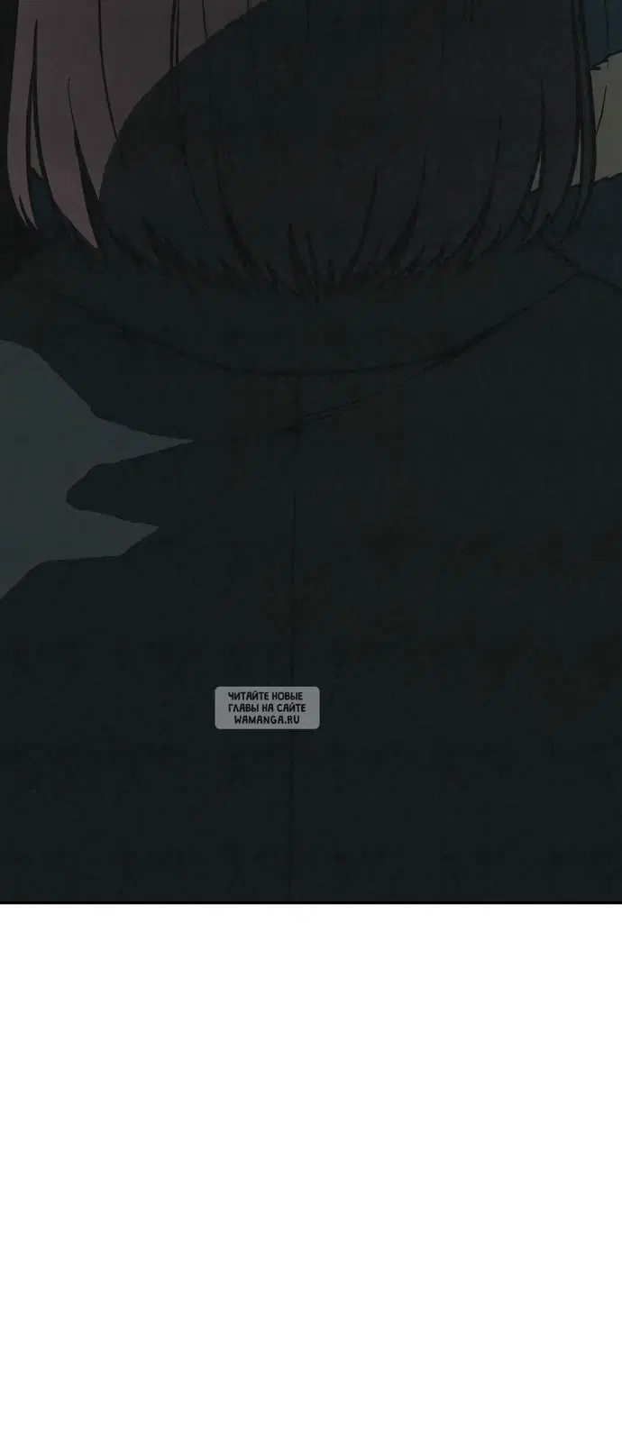 Page 88.000