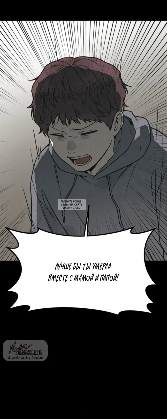 Page 88.000