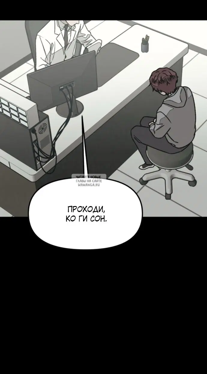 Page 88.000
