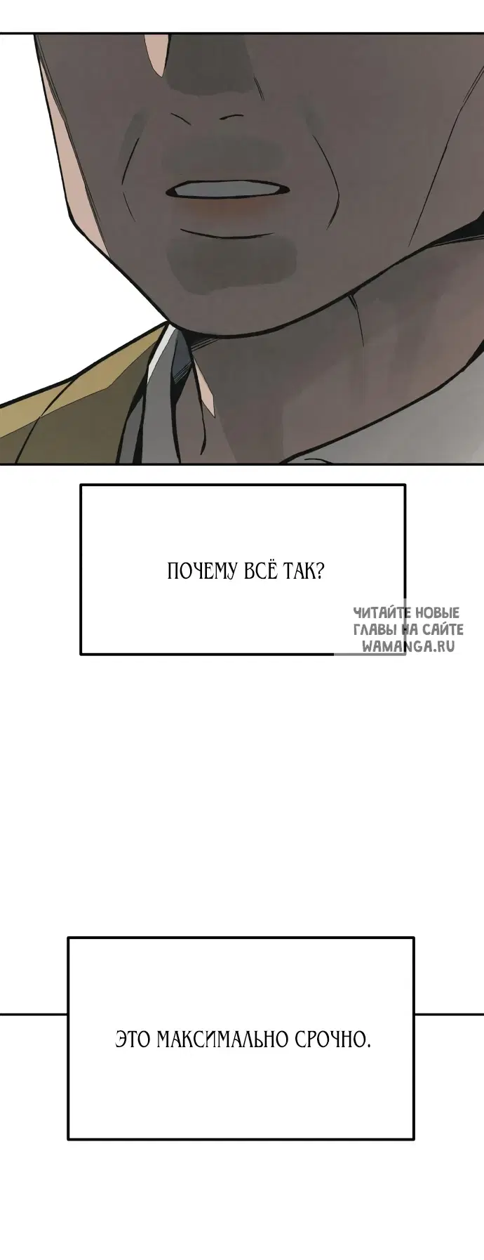 Page 89.000