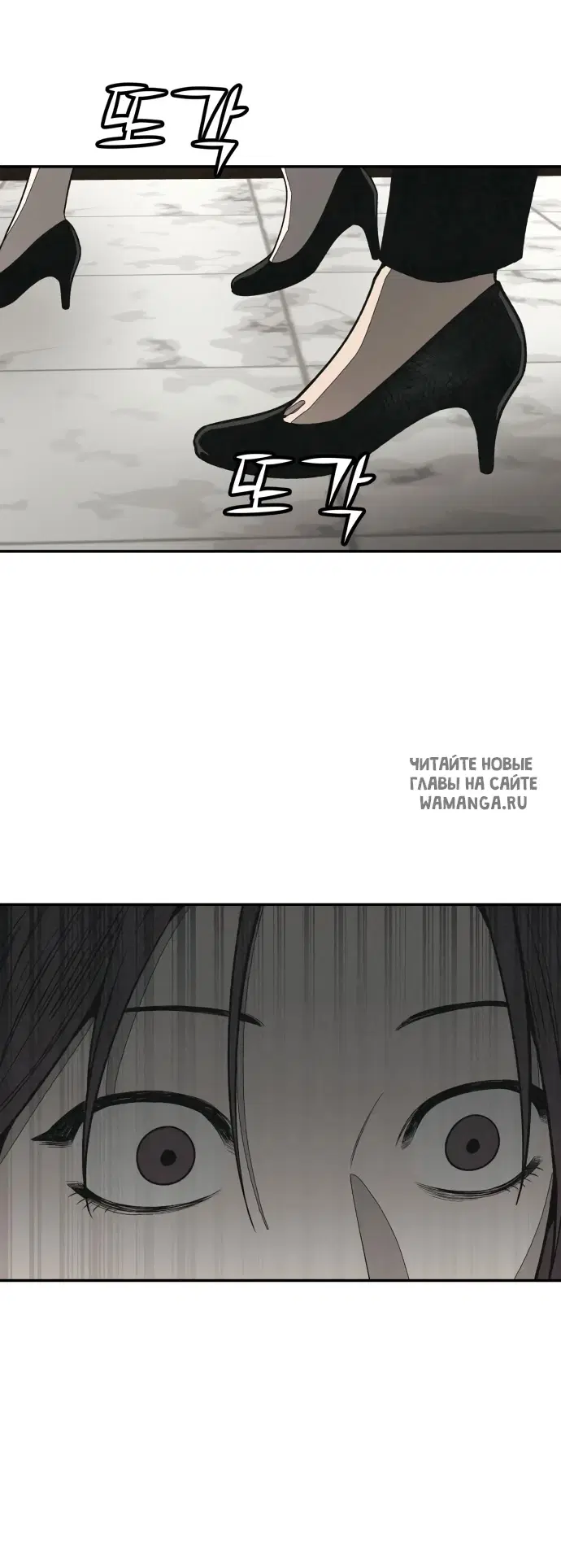 Page 80.000