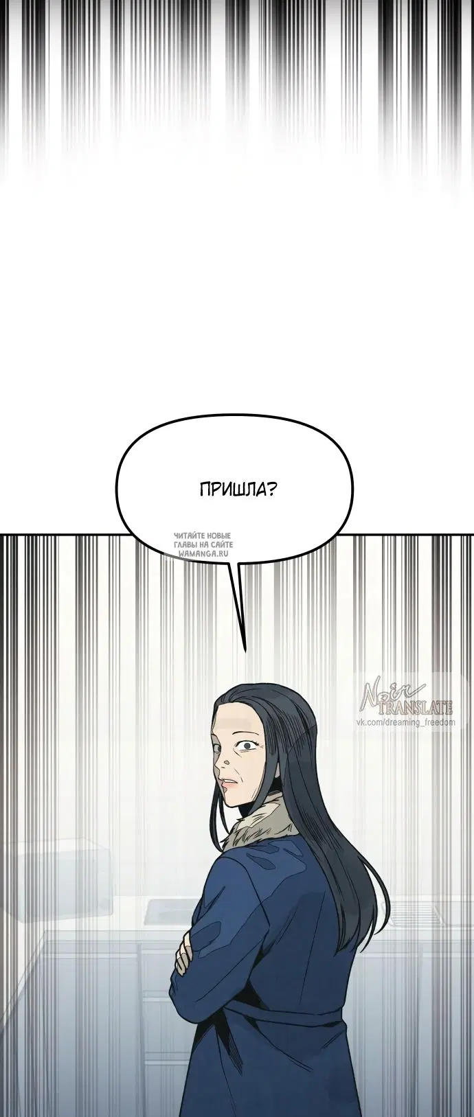 Page 80.000