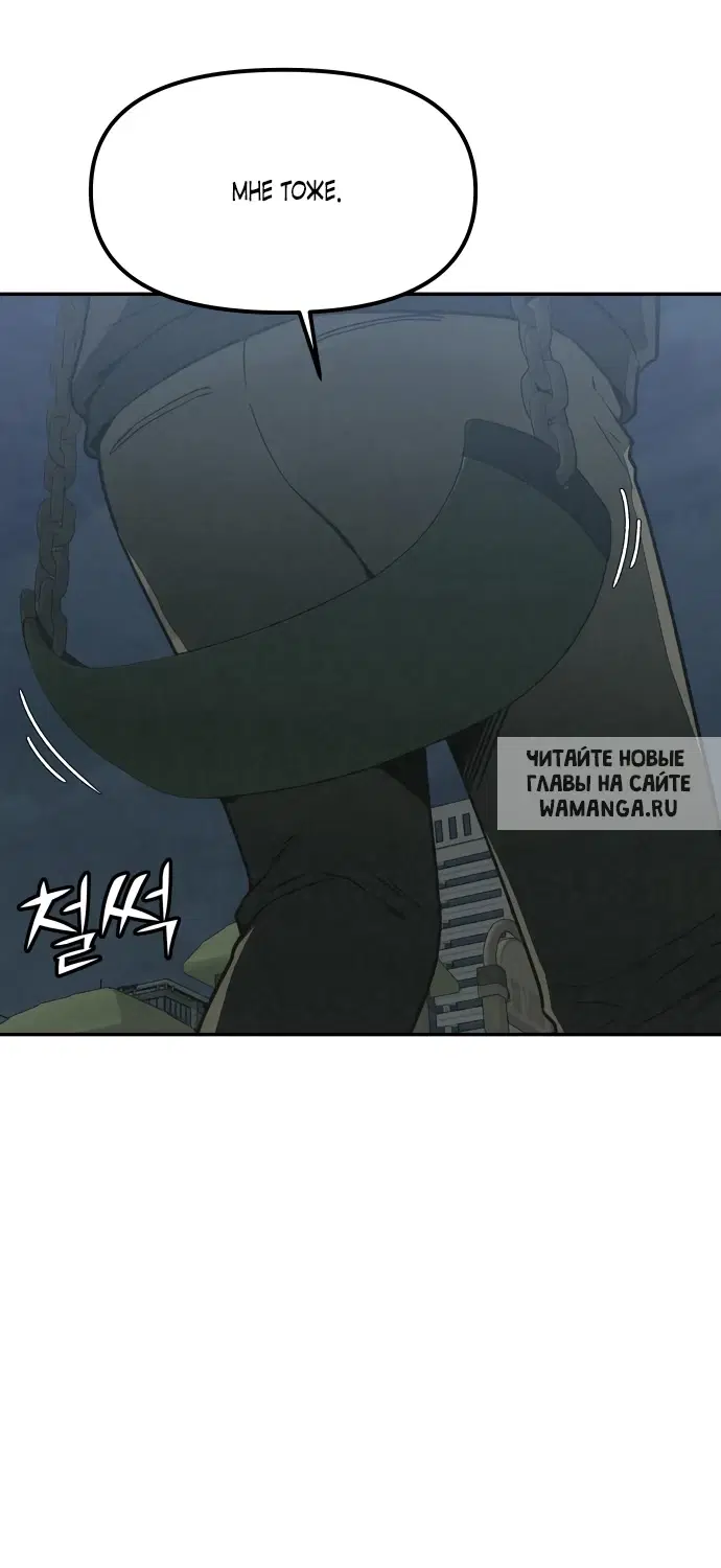 Page 81.000
