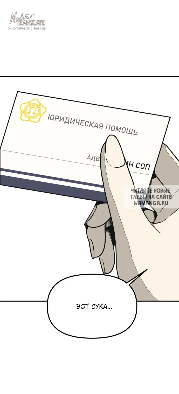 Page 81.000