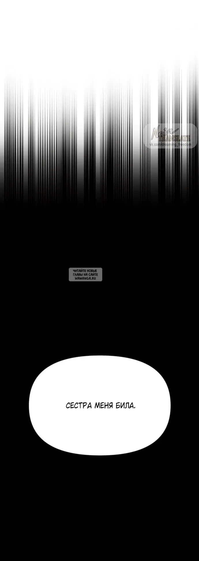 Page 81.000