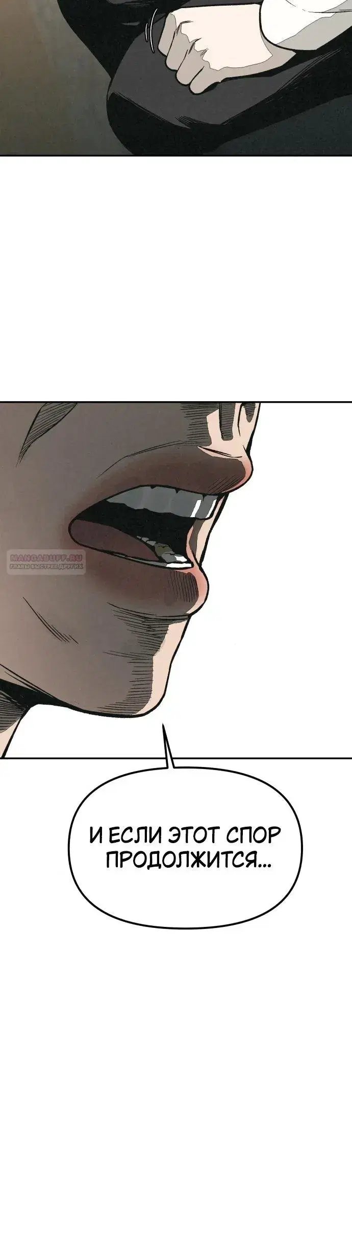 Page 8.001