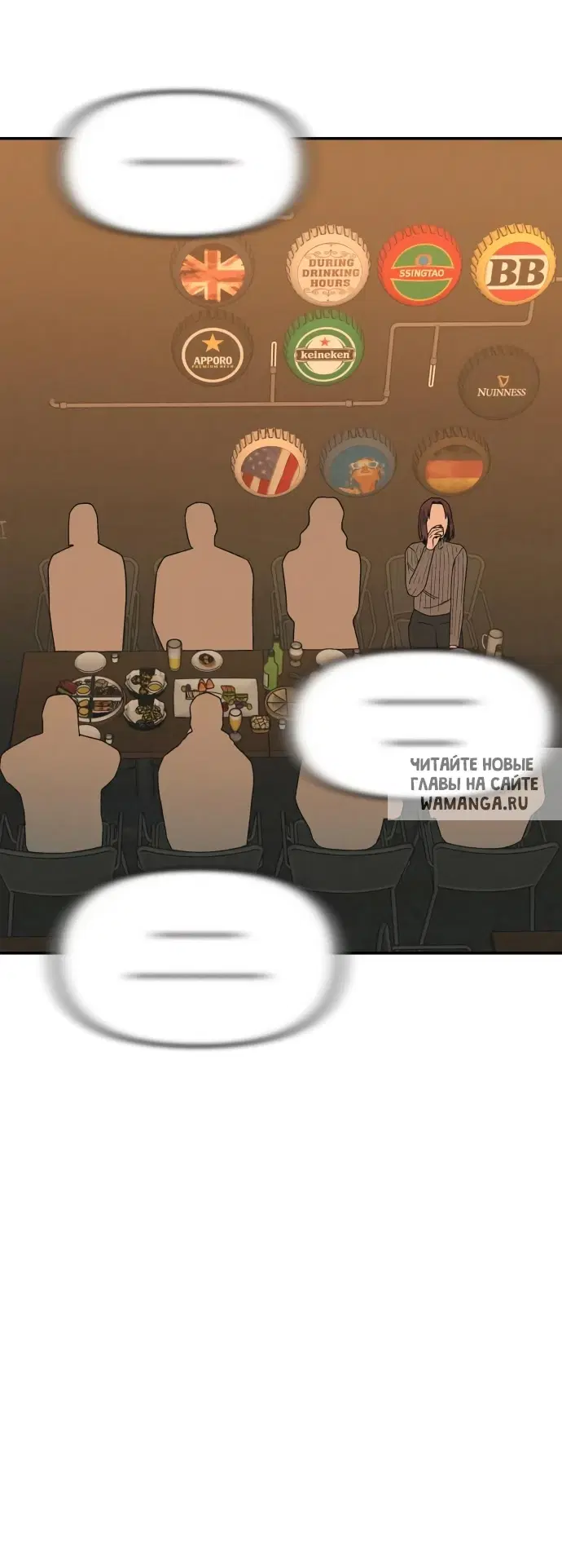 Page 82.000