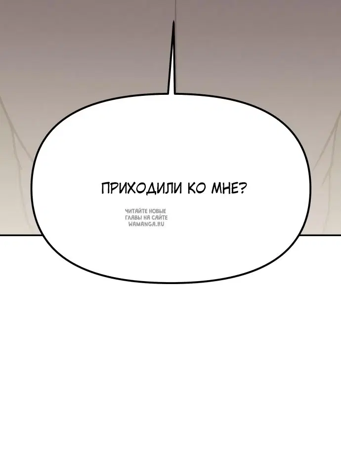Page 82.000
