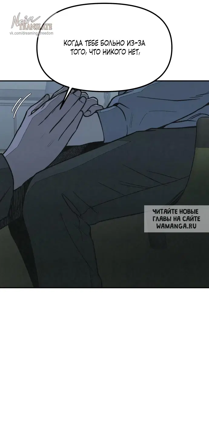 Page 83.000
