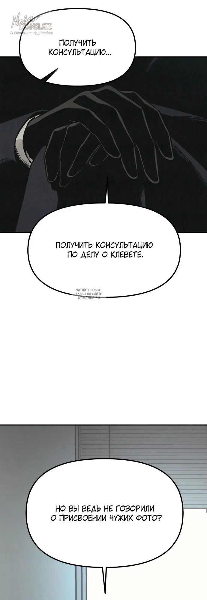 Page 83.000