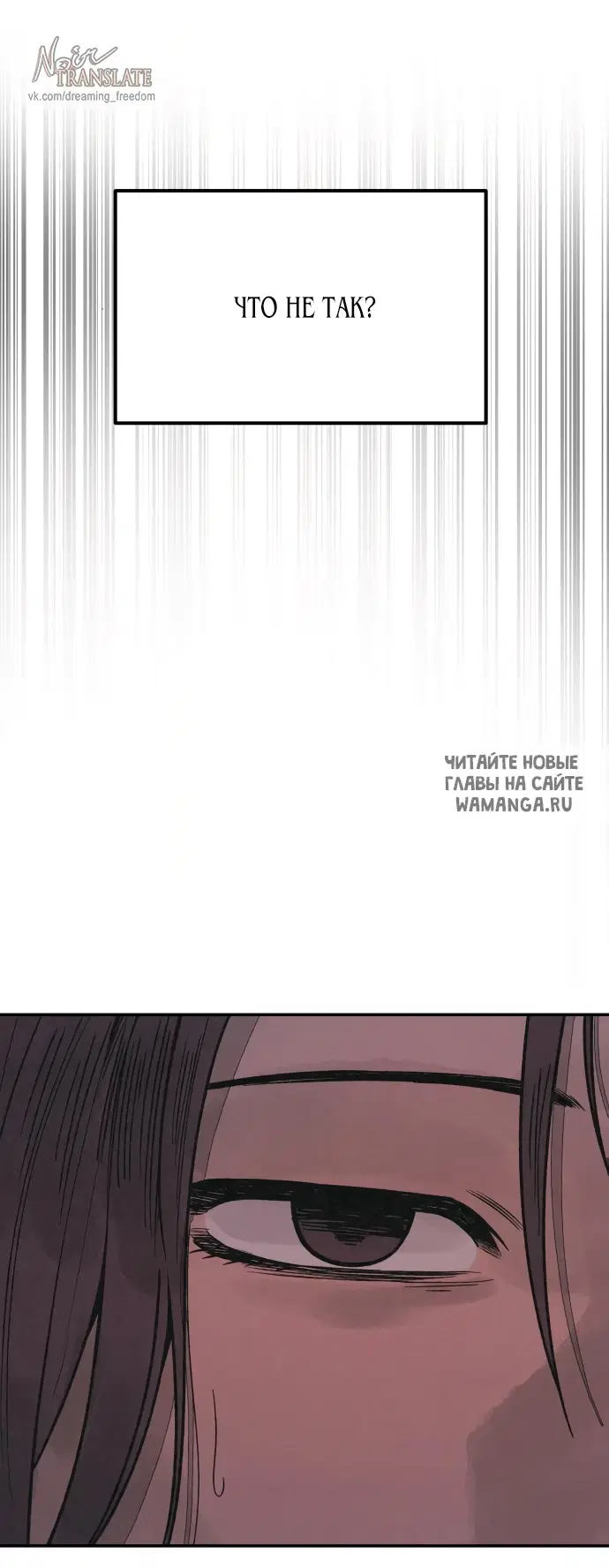 Page 94.000
