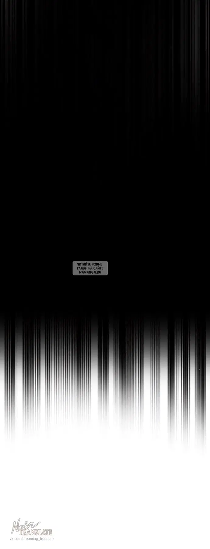 Page 94.000