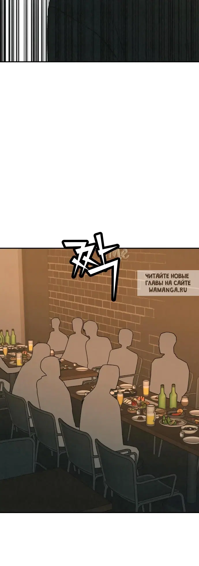 Page 95.000