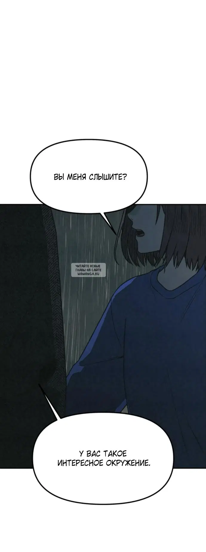 Page 95.000
