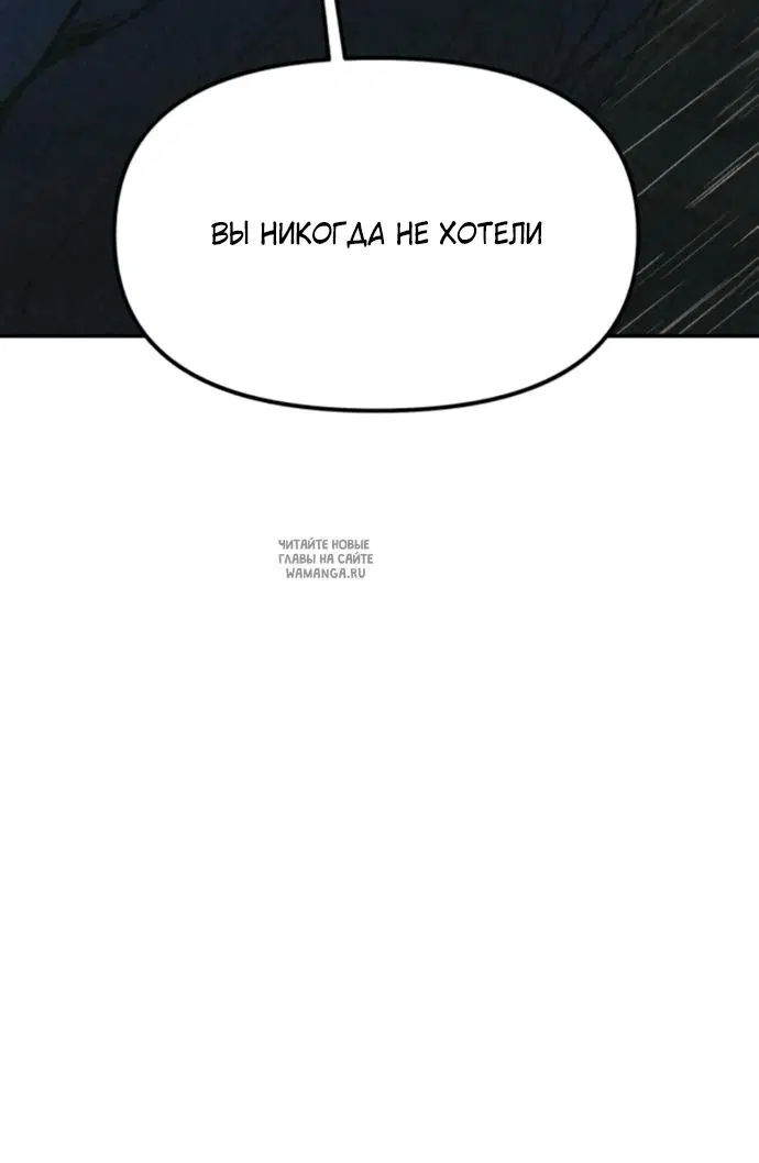 Page 98.000