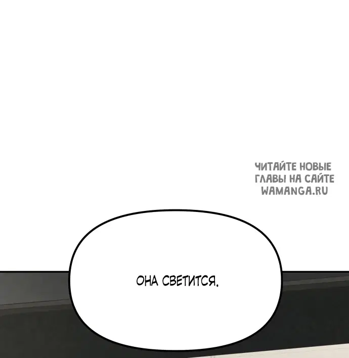 Page 99.000