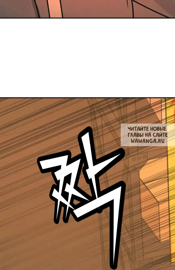 Page 99.000