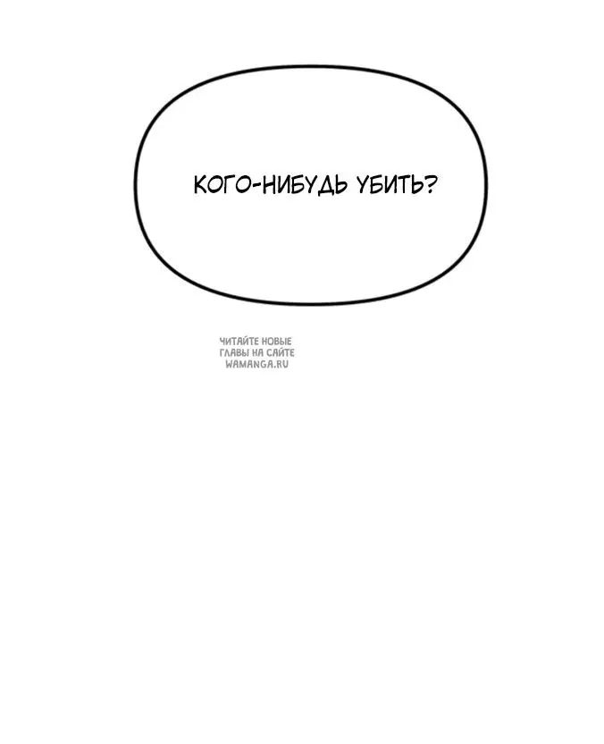 Page 99.000