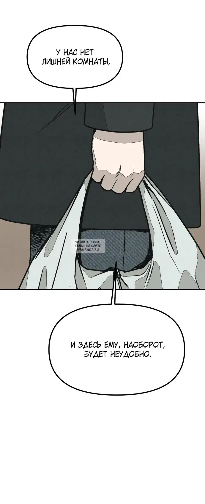 Page 90.000