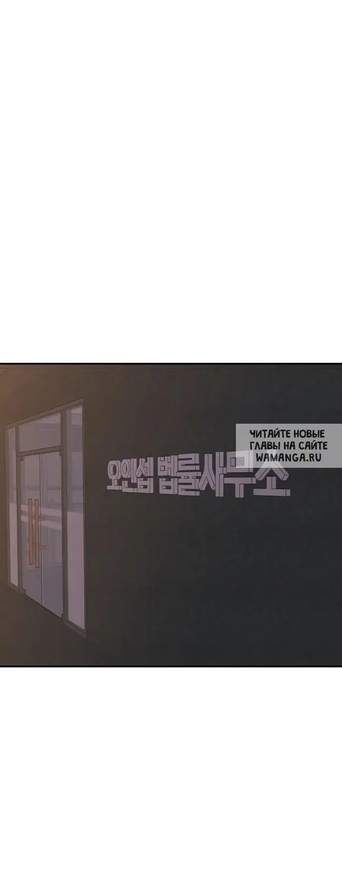 Page 91.000