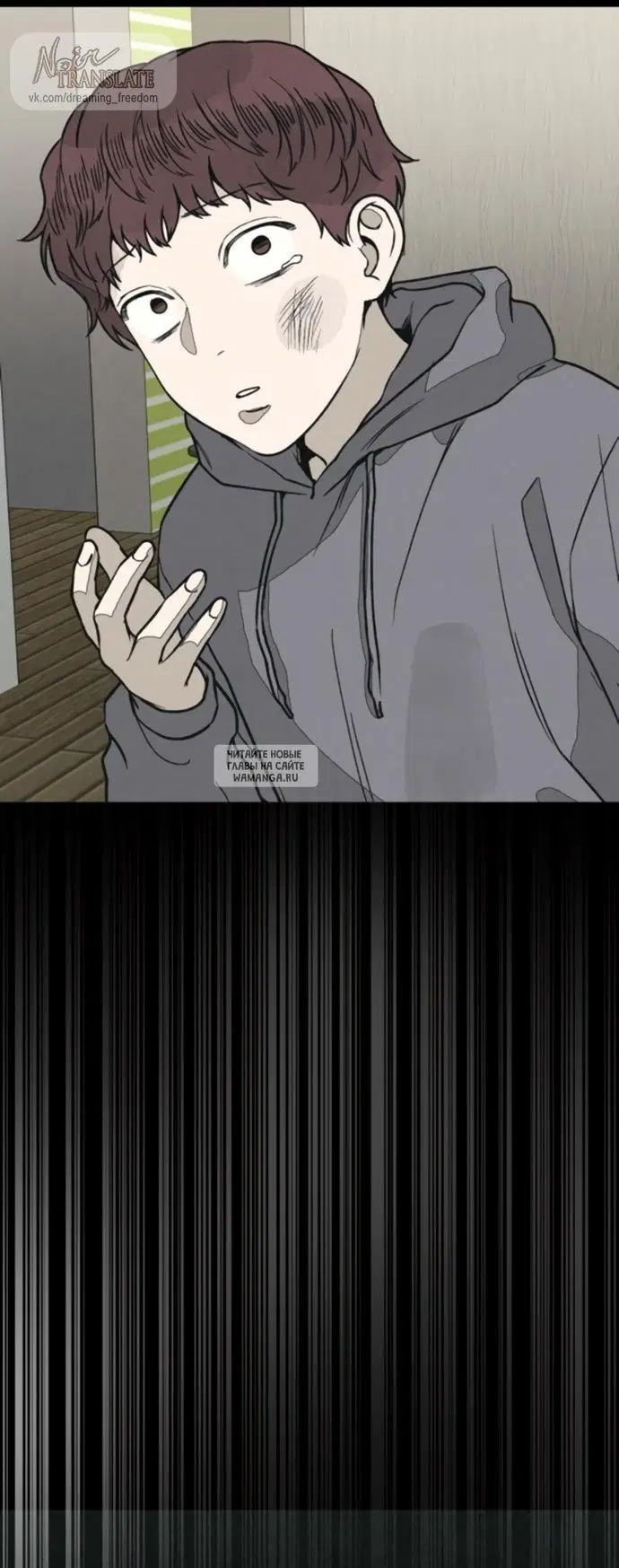 Page 91.000