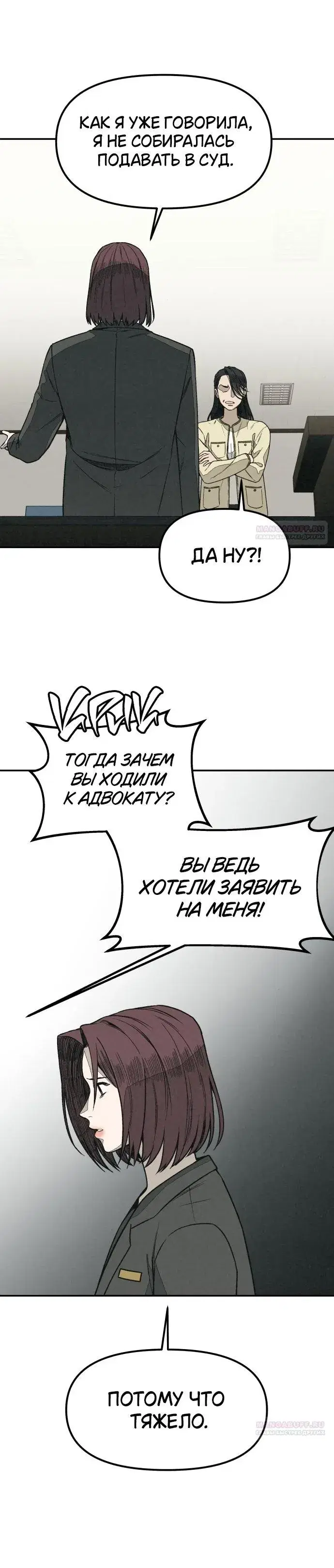 Page 9.001