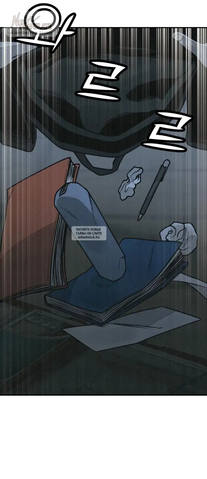 Page 9.000