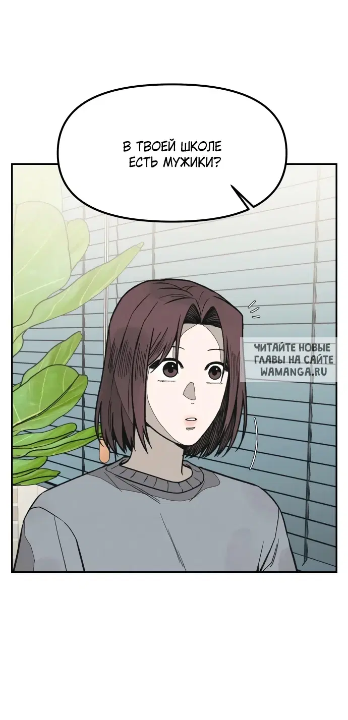 Page 92.000