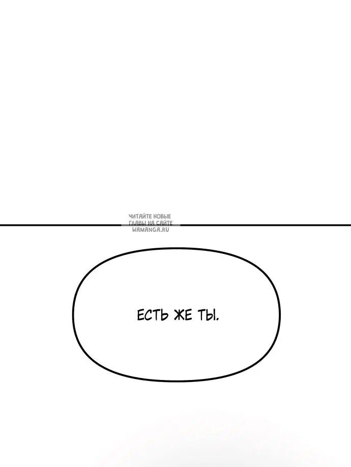 Page 93.000
