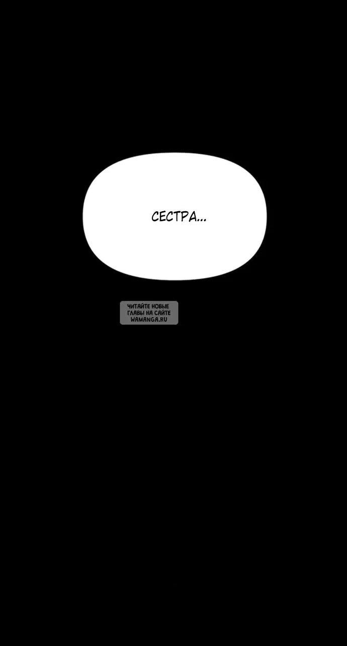 Page 93.000