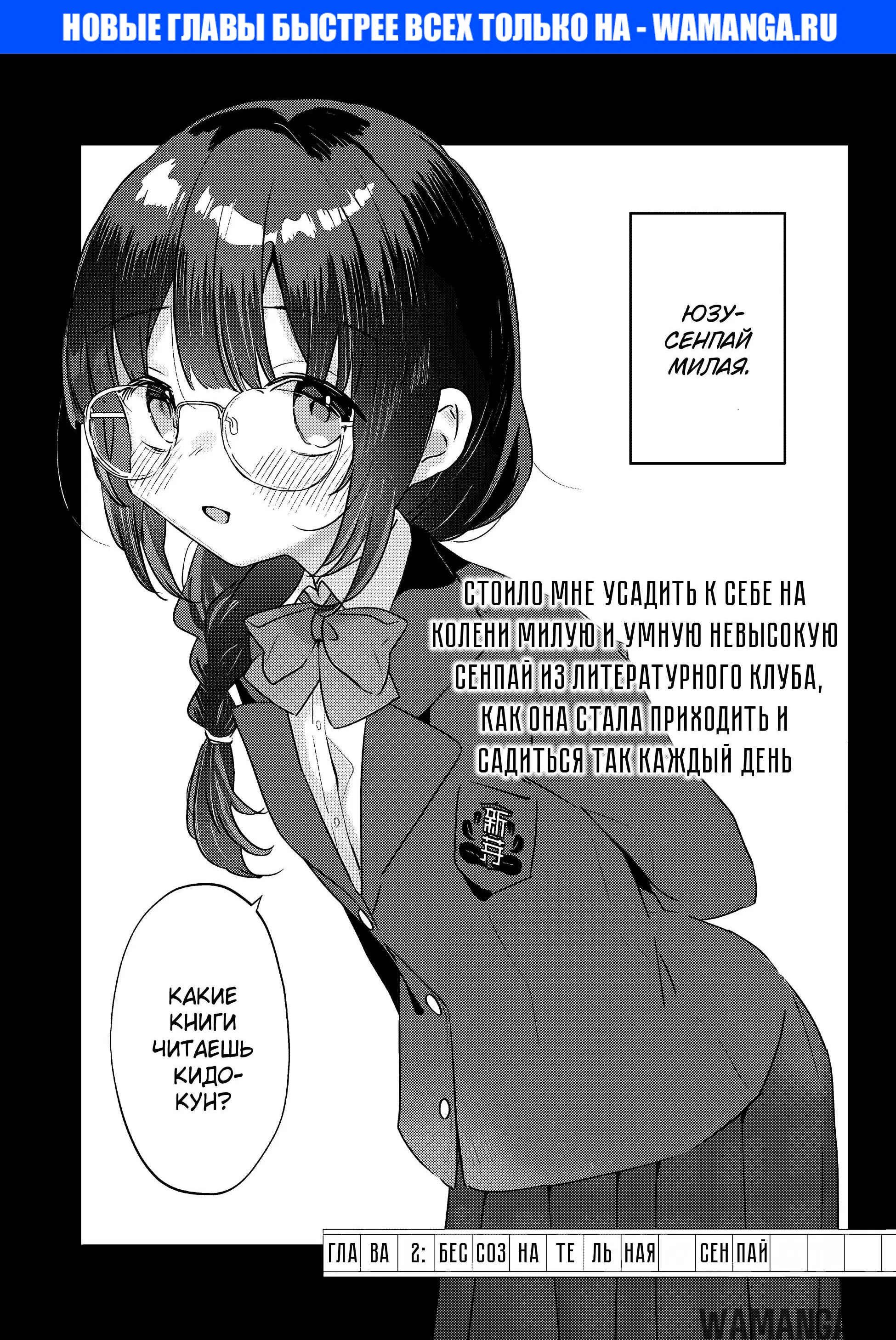 Page 1.000000000