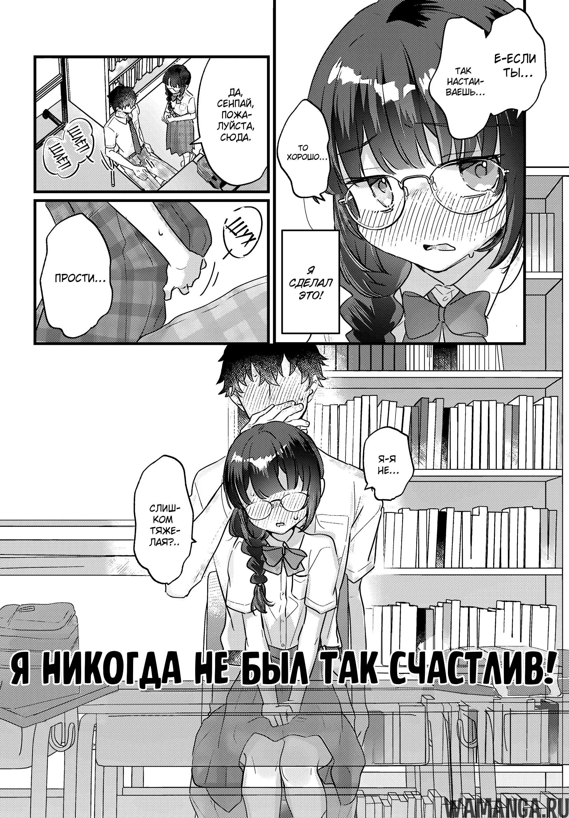 Page 15.000000000