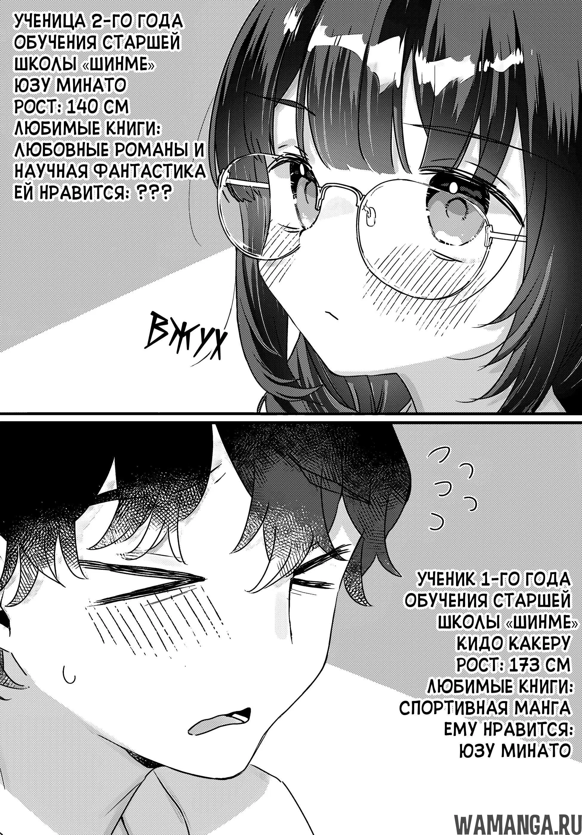Page 10.000000000